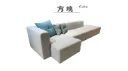 方塊 Cube