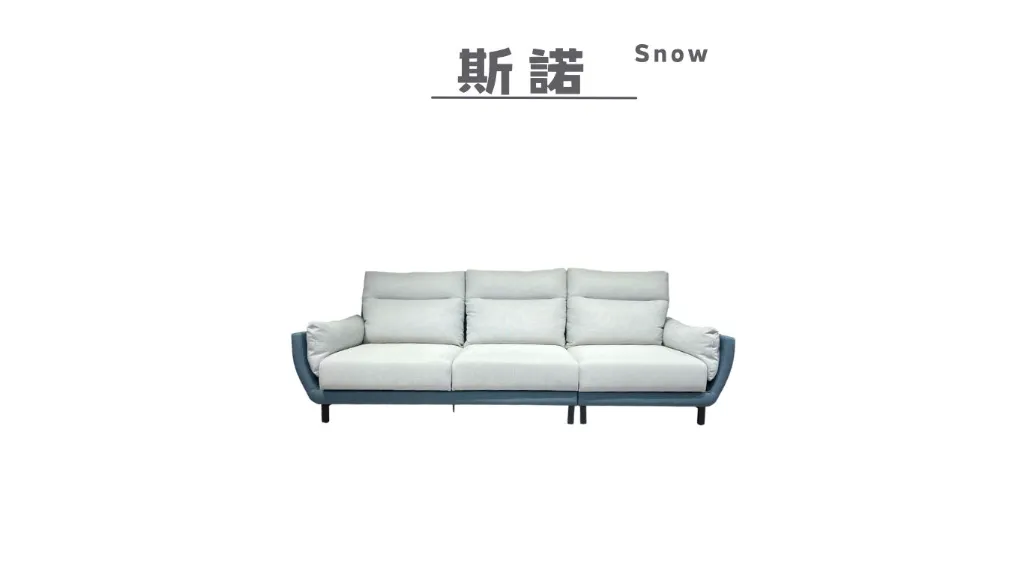 斯諾 Snow (貓抓布)