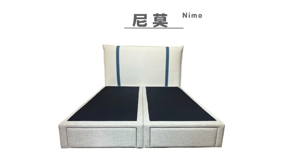 尼莫 Nimo - 床頭片 (Full 標準雙人 (5.0呎))